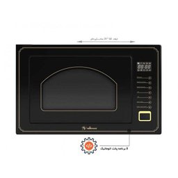 مایکروویو داتیس (Datees) مدل 928 کلاسیک
