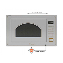مایکروویو داتیس (Datees) مدل 928 کلاسیک