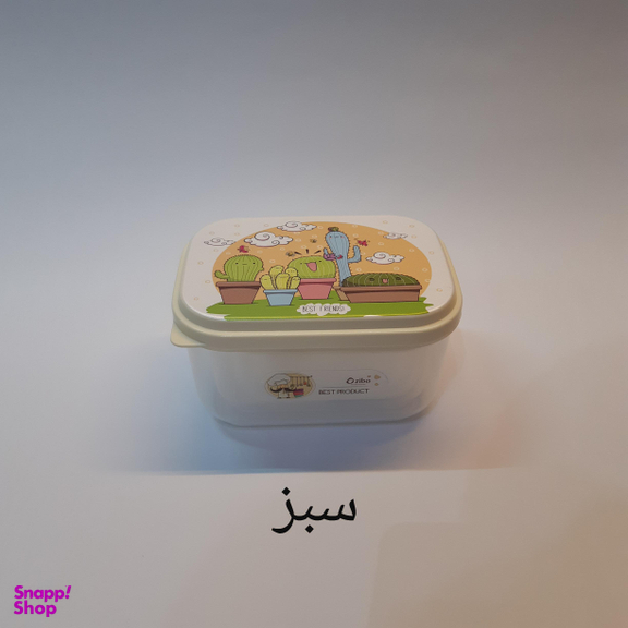 ظرف نگهدارنده زیبا مدل 4 مجموعه 4 عددی