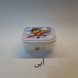 ظرف نگهدارنده زیبا مدل 4 مجموعه 4 عددی