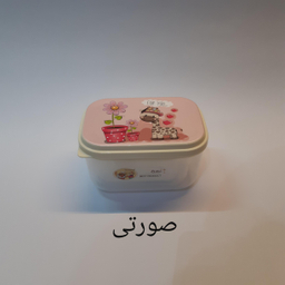 ظرف نگهدارنده زیبا مدل 4 مجموعه 4 عددی