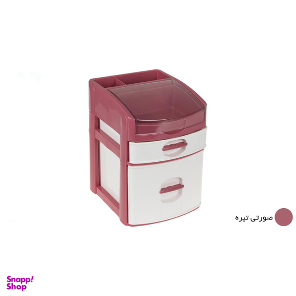 ارگانایزر هوم کت کد Sheikhi 0310