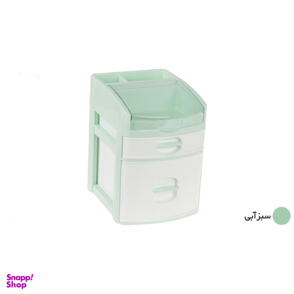 ارگانایزر هوم کت کد Sheikhi 0310