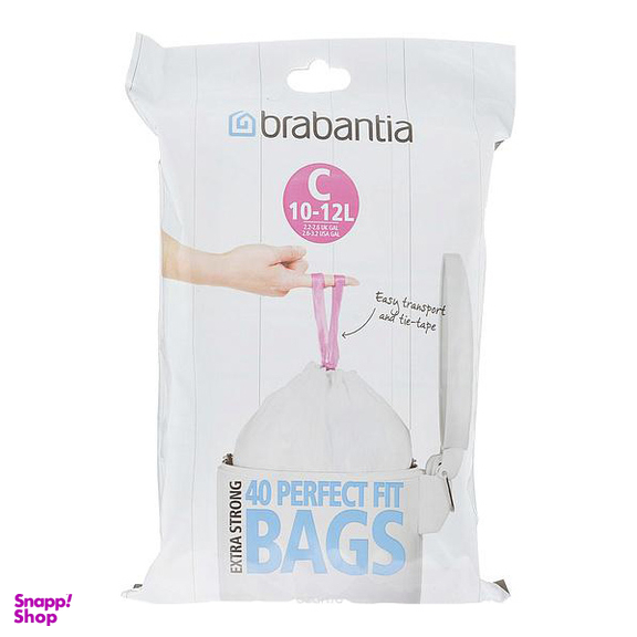 کیسه زباله 12 لیتر برابانتیا (Brabantia) بسته 40 تایی