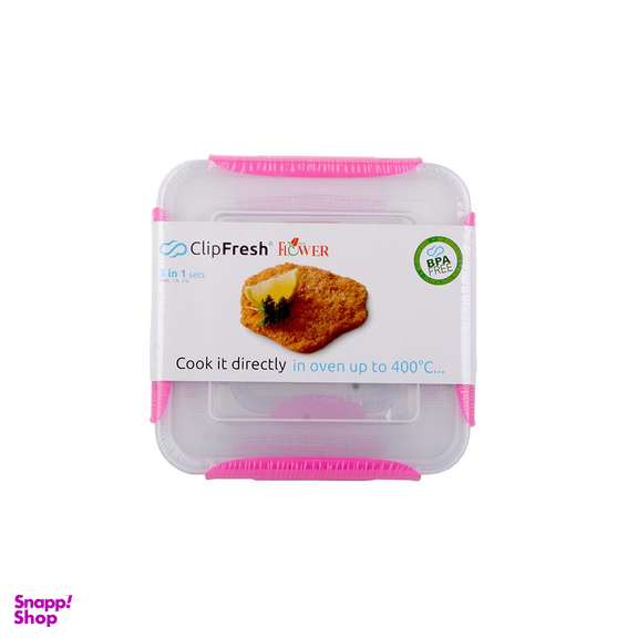 ظروف 3پارچه نگهدارنده ردفلاور (RedFlower) مدل B658