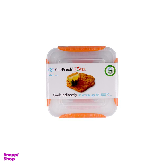 ظروف 3پارچه نگهدارنده ردفلاور (RedFlower) مدل B658