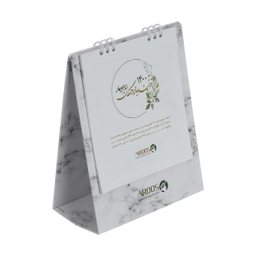 شیرجوش عروس سری دیاکو مدل DDI-0716 سایز 16