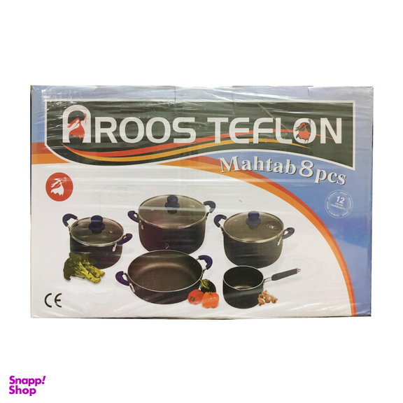 سرویس پخت و پز 8 پارچه عروس مدل Mahtab