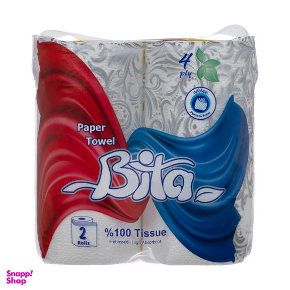 دستمال حوله ای کاغذی بی تا (Bita) بسته 2 عددی