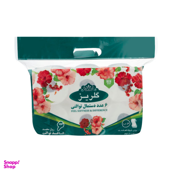 دستمال توالت گلریز مدل سفید بسته 6 عددی