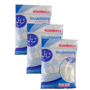 دستکش یکبار مصرف کد s3 بسته 3 عددی
