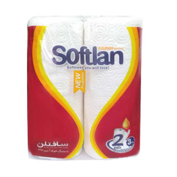 دستمال حوله ای سافتلن (Softlan) مدل R1221 بسته دو عددی