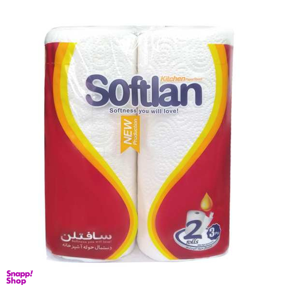 دستمال حوله ای سافتلن (Softlan) مدل R1221 بسته دو عددی