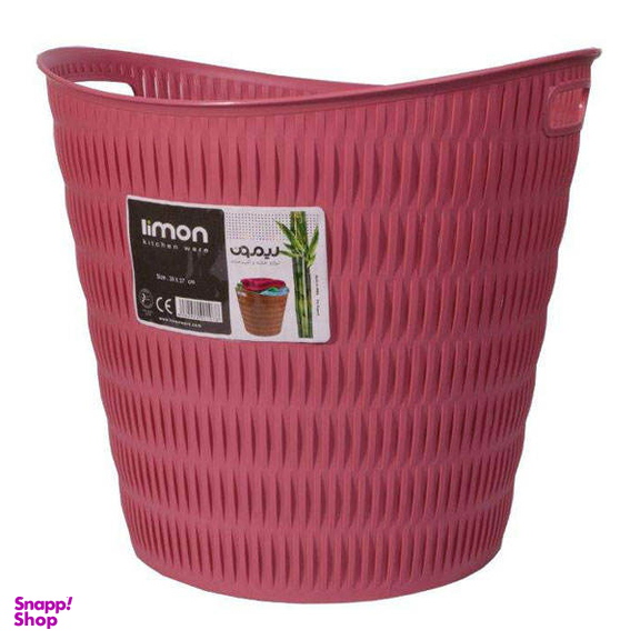 سبد رخت چرک لیمون کد 826