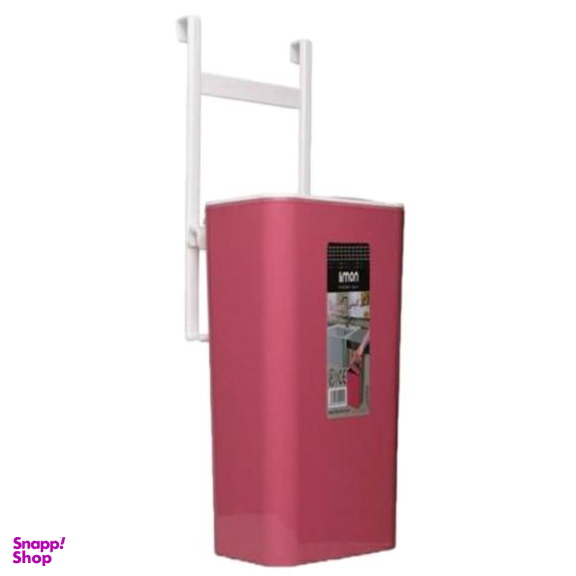 سطل زباله کابینتی لیمون مدل rf125