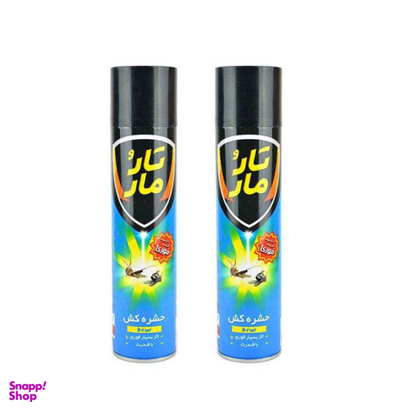 اسپری حشره کش تارومار مدل flying insect killer حجم 400 میلی لیتر مجموعه 2 عددی