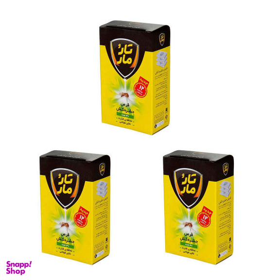 قرص حشره کش تارومار مدل 623 مجموعه 3 عددی