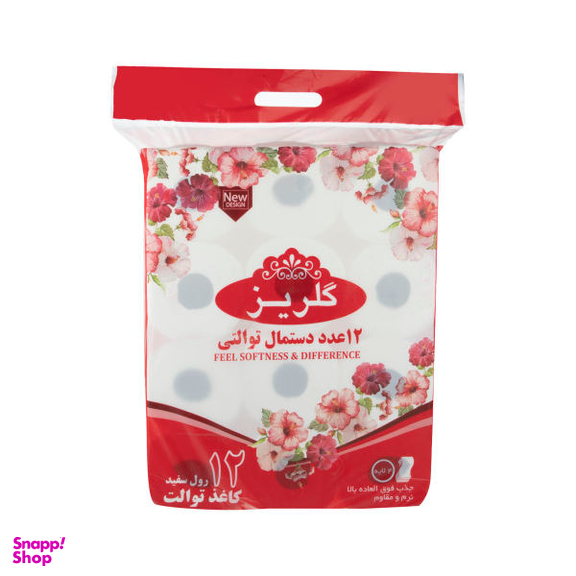 دستمال توالت گلریز مدل T12 بسته 12 عددی