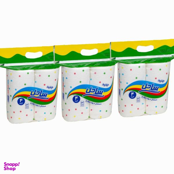 دستمال حوله ای ساحل مدل اقتصادی مجموعه 3 عددی