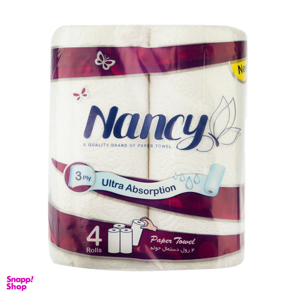 دستمال حوله کاغذی نانسی (Nancy) بسته 4 عددی