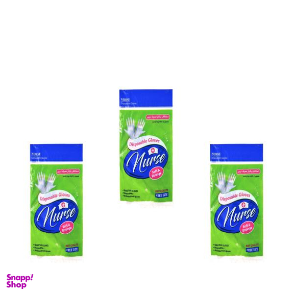 دستکش یکبار مصرف مدل n100 مجموعه 3 عددی