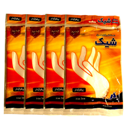 دستکش یکبار مصرف شیک مدل 4 چهار بسته 100 عددی