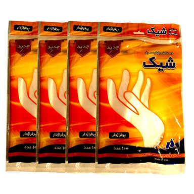 دستکش یکبار مصرف شیک مدل 4 چهار بسته 100 عددی