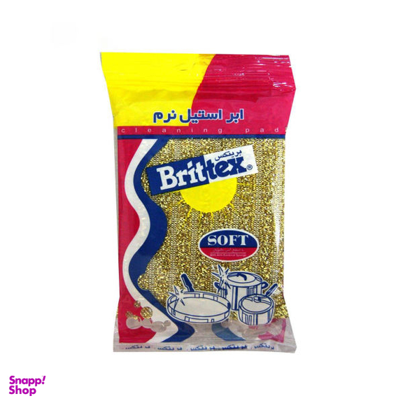 اسکاچ بریتکس مدل SOFT