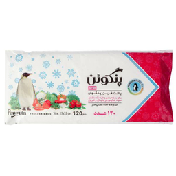 کیسه فریزر پنگوین مدل New Pe بسته 120 عددی