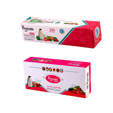 کیسه فریزر پنگوئن پلاست مدل 1221 بسته 2 عددی