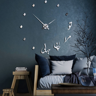 ساعت دیواری اِلِنسی مدل SM-045