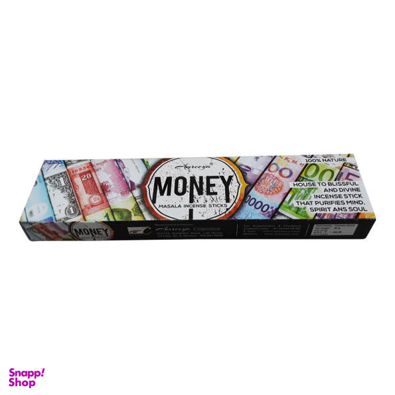 عود آمریا مدل Money