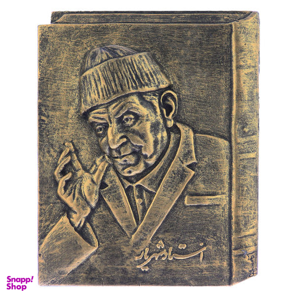 مجسمه تندیس و پیکره شهریار مدل کتیبه استاد شهریار کد MO3160