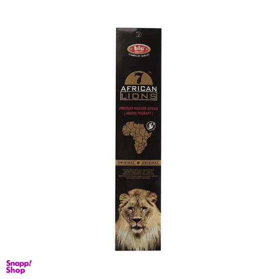 عود بیک مدل African Lions