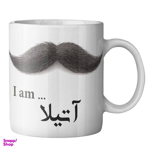 ماگ ماگستان مدل آتیلا