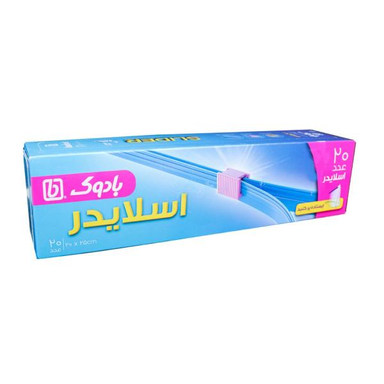 کیسه زیپ دار بادوک مدل اسلایدر بسته 20 عددی