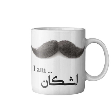 ماگ ماگستان مدل اشکان