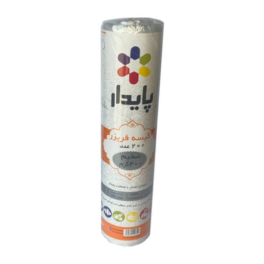 کیسه فریزر پایدار مدل رولی بسته 200 عددی