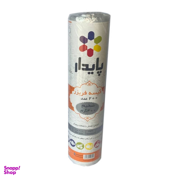 کیسه فریزر پایدار مدل رولی بسته 200 عددی