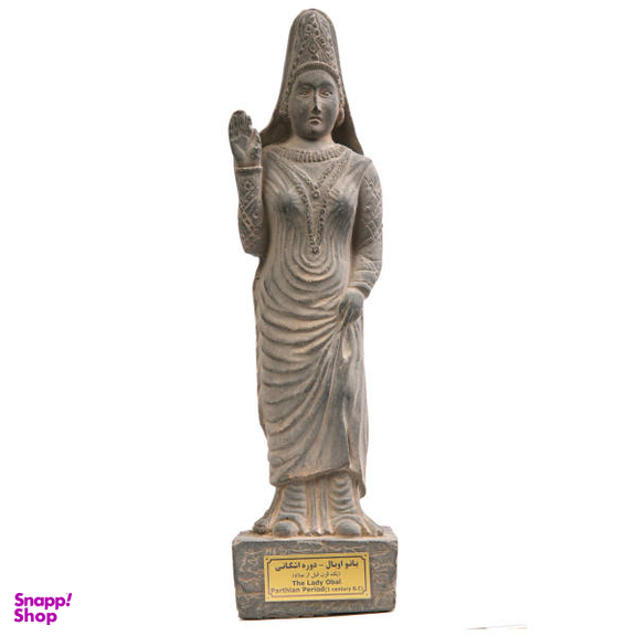 مجسمه تندیس و پیکره شهریار مدل تندیس بانو اوبال کد MO580