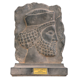 مجسمه تندیس و پیکره شهریار مدل کتیبه سرباز هخامنشی کد MO2640