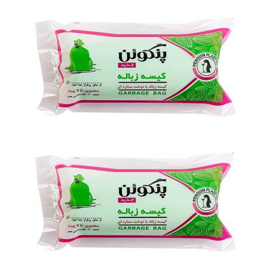 کیسه زباله پنگوئن پلاست مدل P35 دو بسته 35 عددی