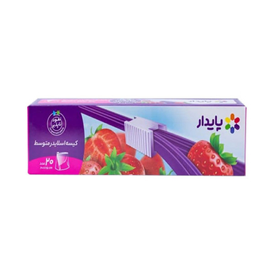کیسه زیپ دار پایدار مدل اسلایدر متوسط بسته 20 عددی