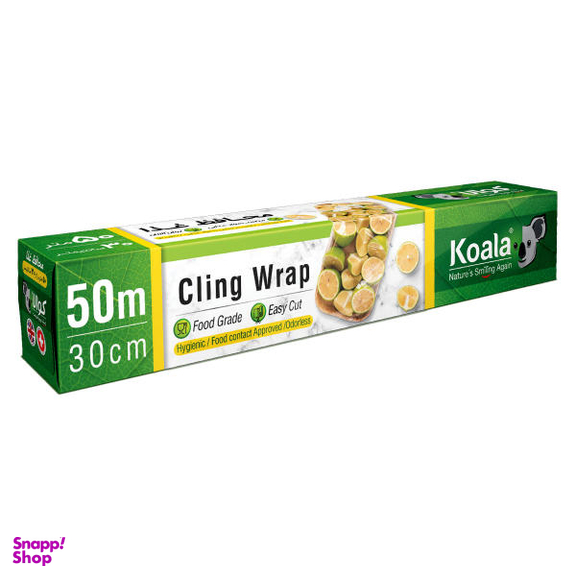 سلفون کوالا کد CW50 رول 50 متری