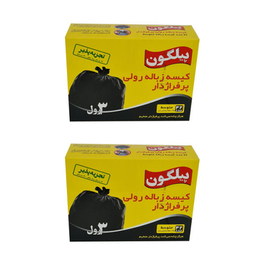 کیسه زباله پیلگون مدل رولی پرفراژدار مجموعه 2 عددی