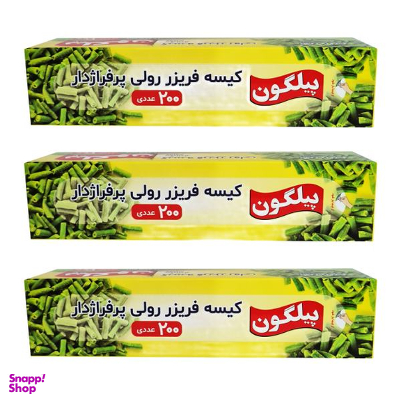 کیسه فریزر پیلگون مدل پرفراژدار مقاوم سه رول 200 عددی