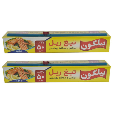 سلفون پیلگون مدل تیغ رول 50 متری مجموعه 2 عددی