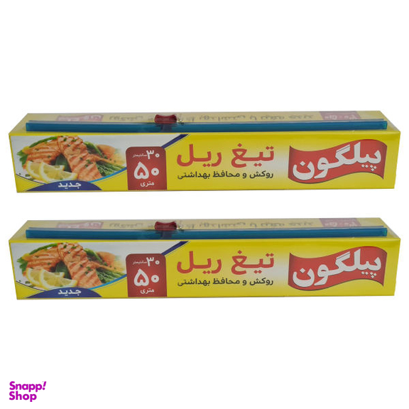 سلفون پیلگون مدل تیغ رول 50 متری مجموعه 2 عددی