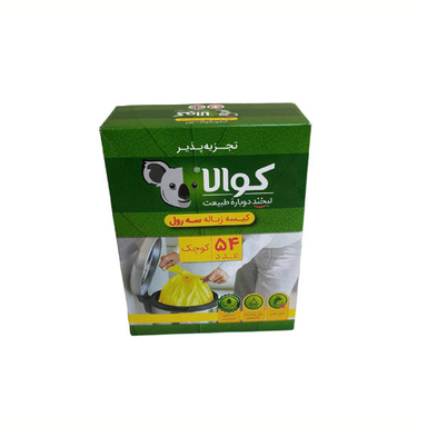 کیسه زباله کوالا مدل K54 بسته 3 عددی