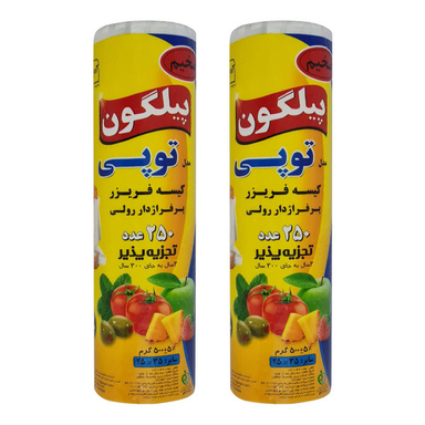 کیسه فریزر پیلگون مدل توپی تجزیه پذیر بسته 250 عددی مجموعه 2 عددی